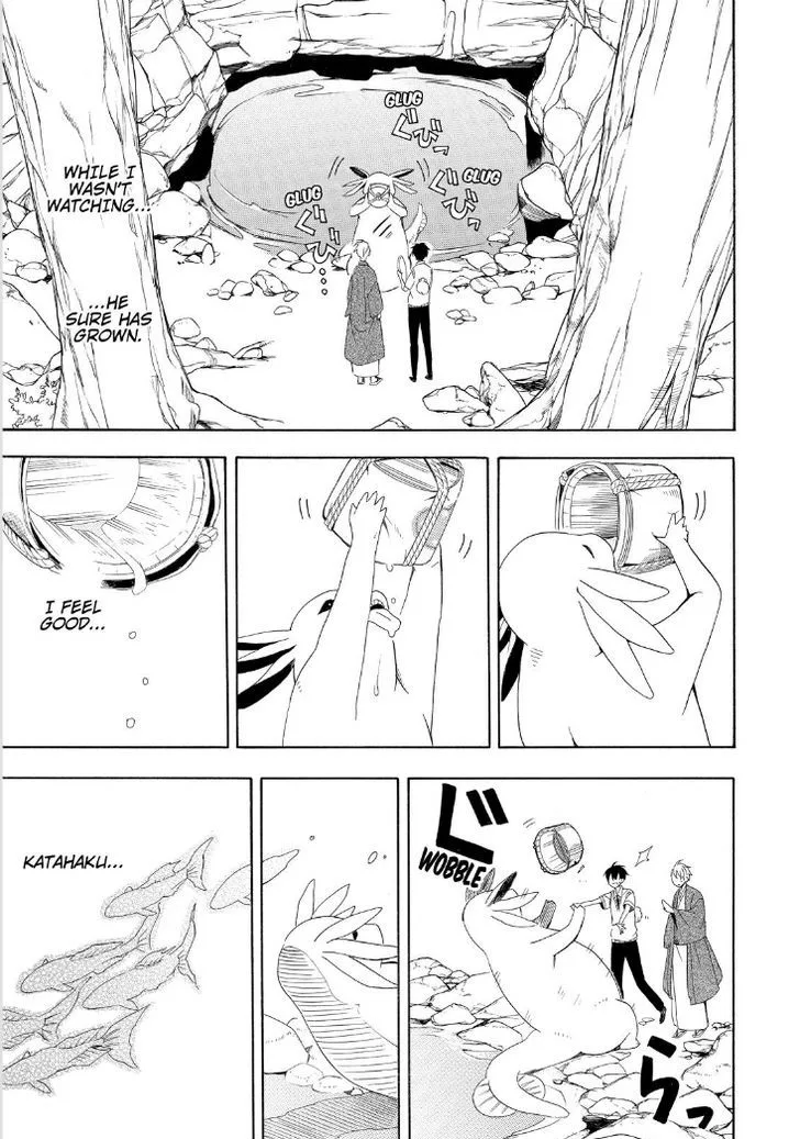 Fukigen na Mononokean Chapter 47 page 19