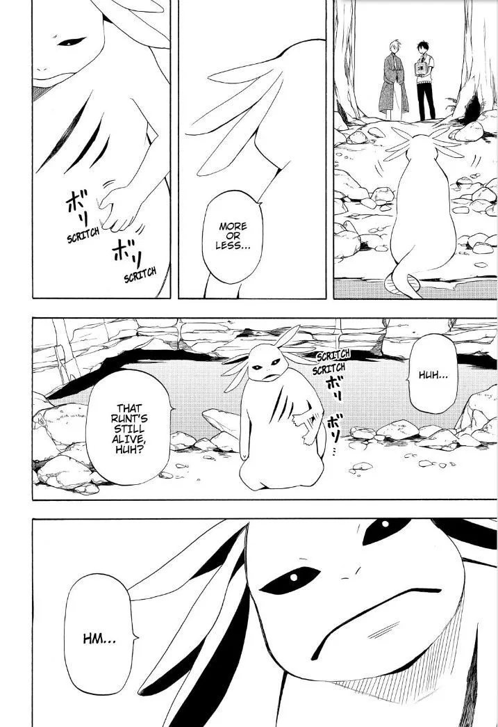 Fukigen na Mononokean Chapter 47 page 8