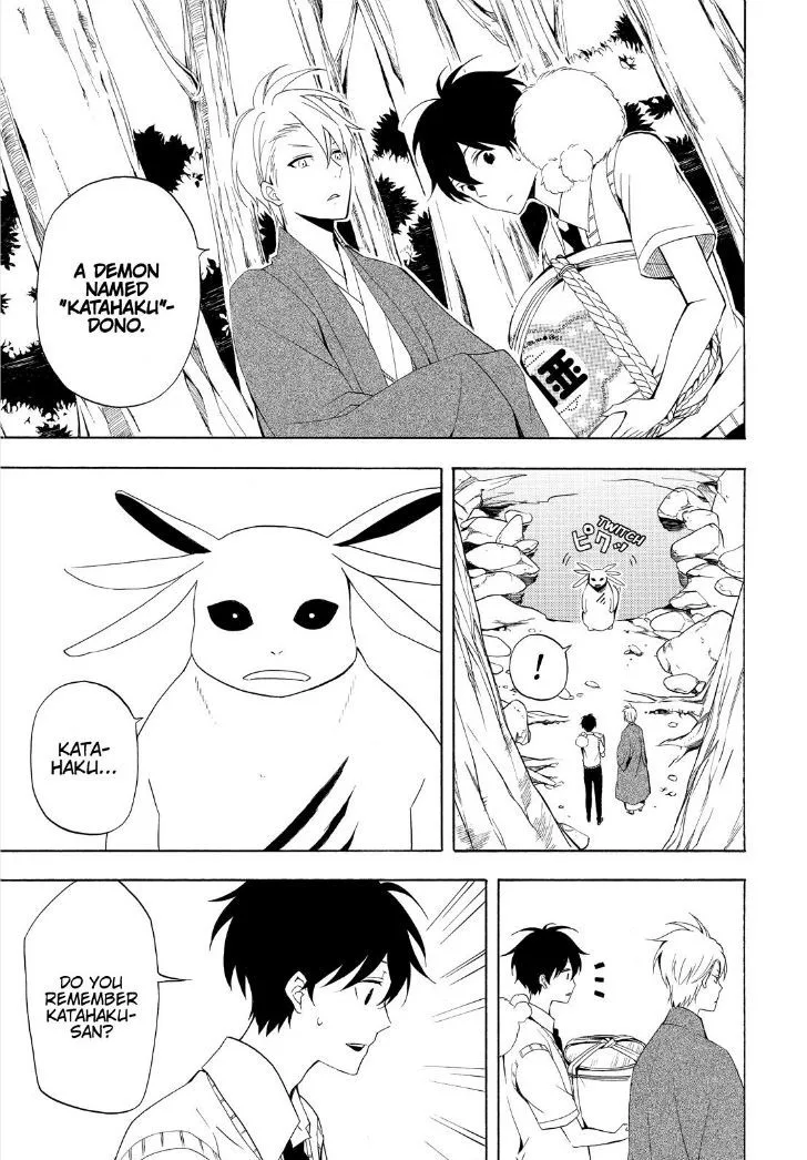 Fukigen na Mononokean Chapter 47 page 7