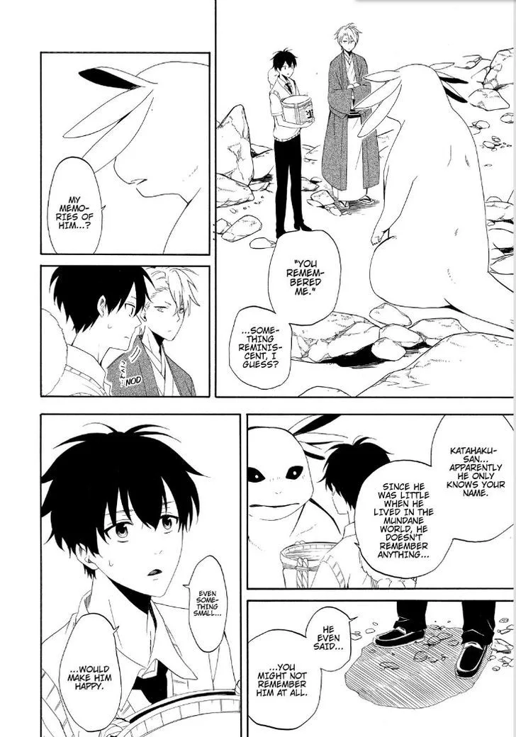 Fukigen na Mononokean Chapter 47 page 24