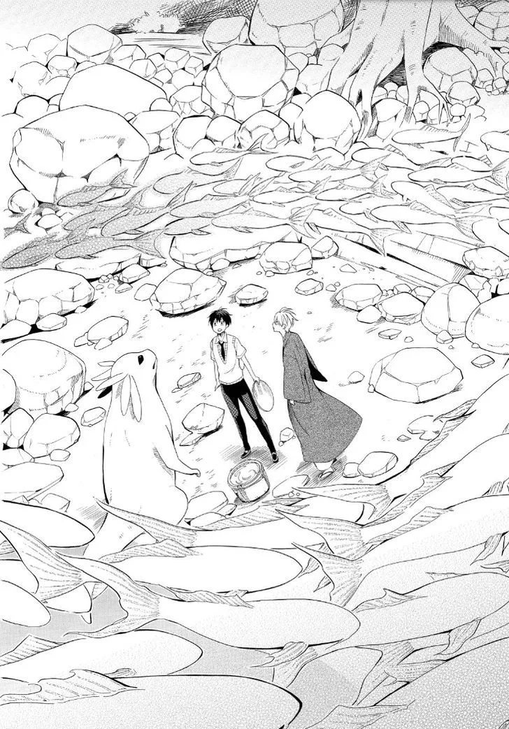 Fukigen na Mononokean Chapter 47 page 14
