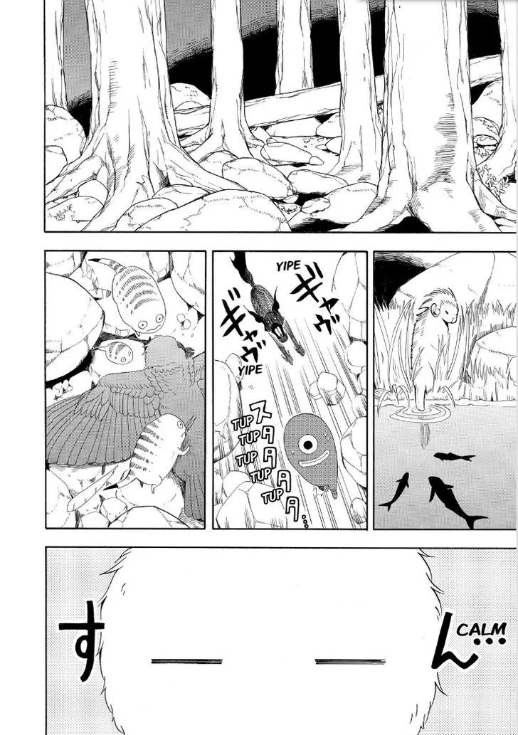 Fukigen na Mononokean Chapter 47 page 26