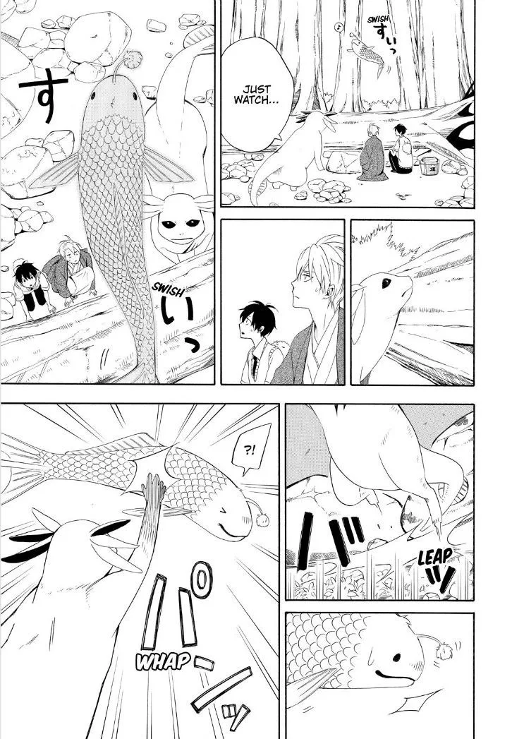 Fukigen na Mononokean Chapter 47 page 29