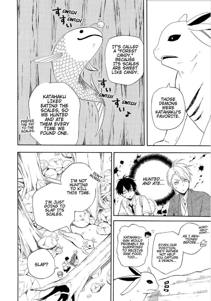 Fukigen na Mononokean Chapter 47 page 28