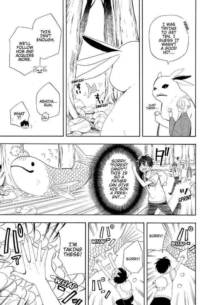 Fukigen na Mononokean Chapter 47 page 31