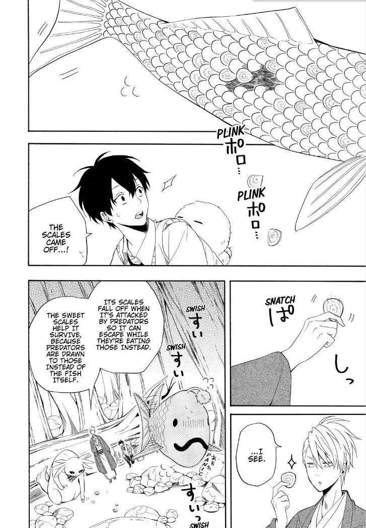 Fukigen na Mononokean Chapter 47 page 30
