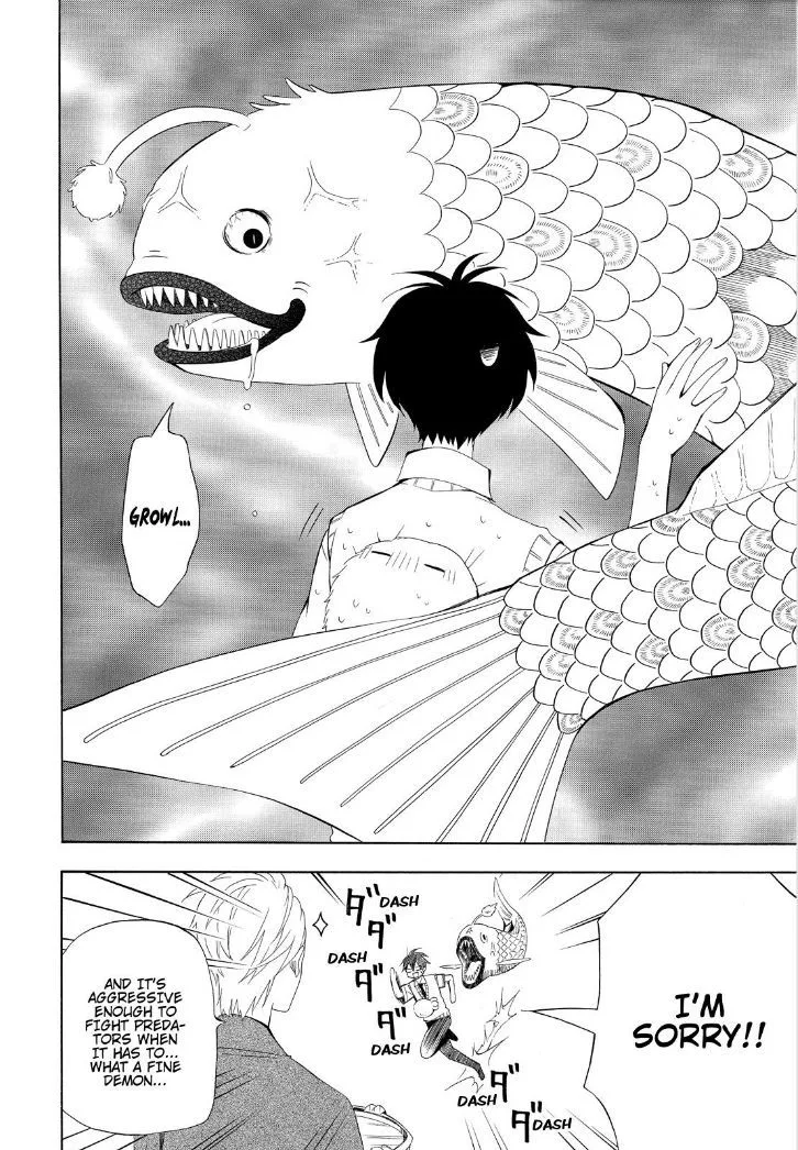 Fukigen na Mononokean Chapter 47 page 32