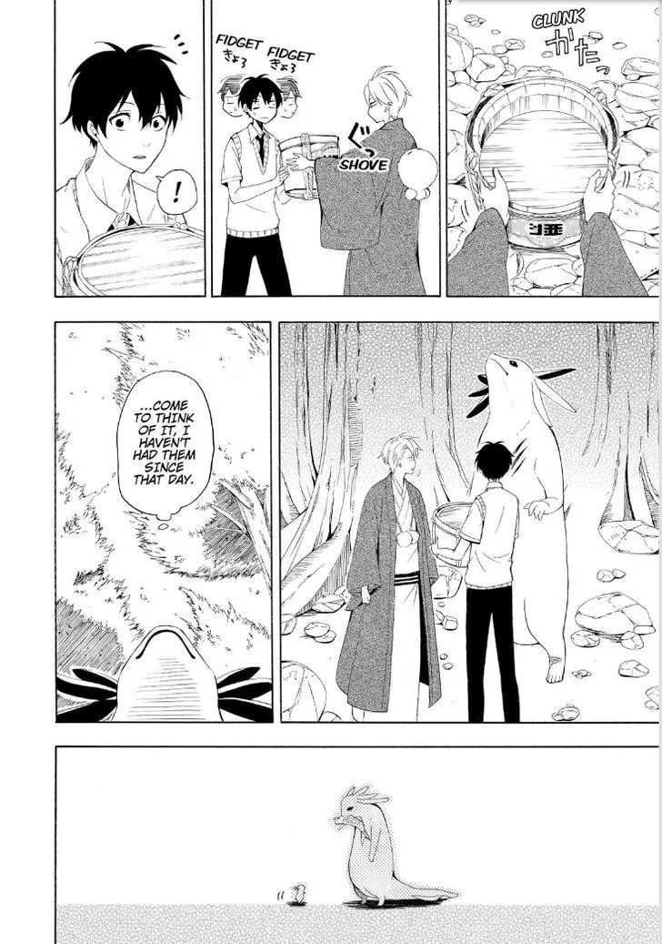 Fukigen na Mononokean Chapter 47 page 34