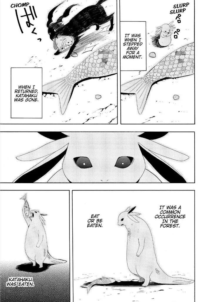 Fukigen na Mononokean Chapter 47 page 35