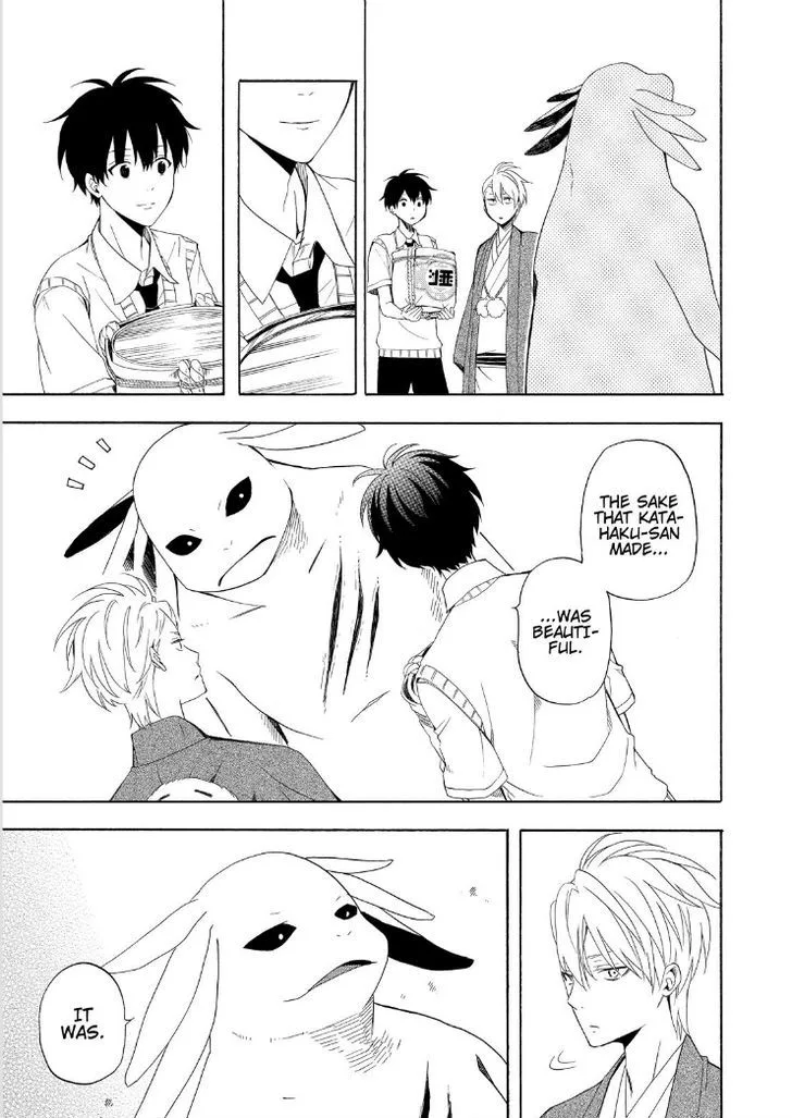 Fukigen na Mononokean Chapter 47 page 37