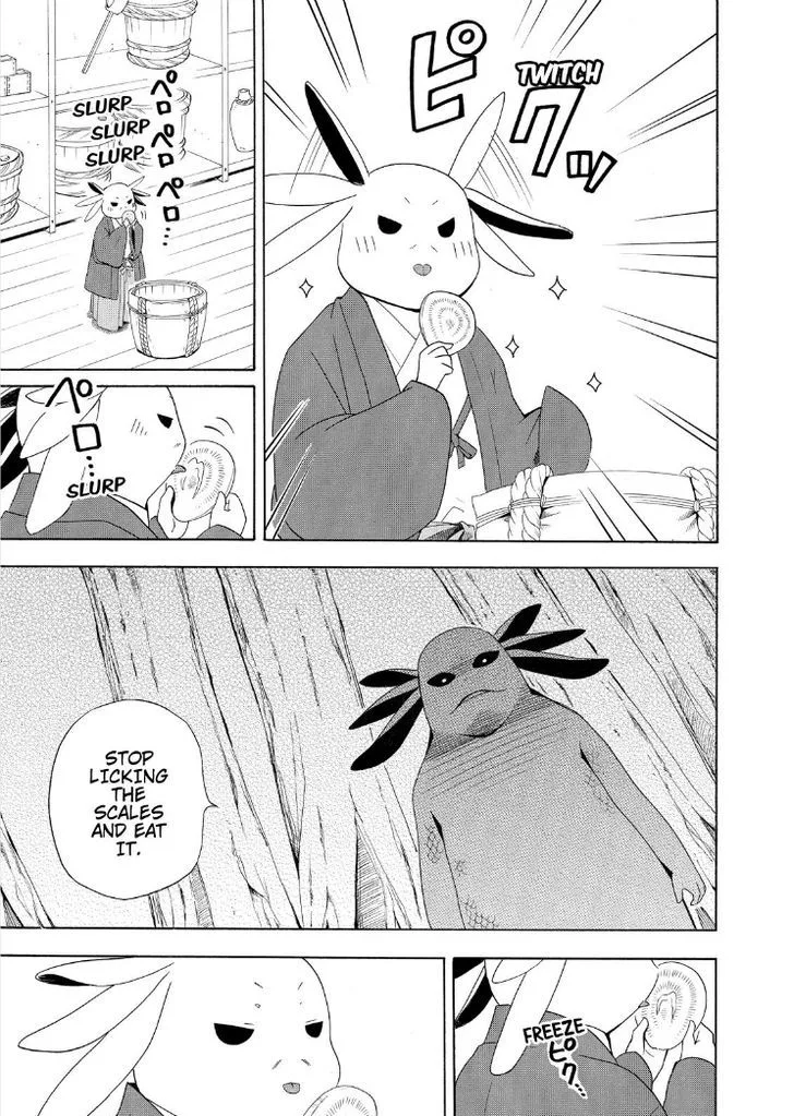 Fukigen na Mononokean Chapter 47 page 41