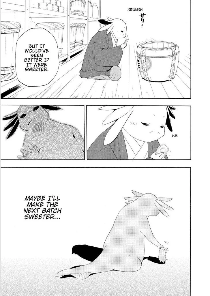 Fukigen na Mononokean Chapter 47 page 43