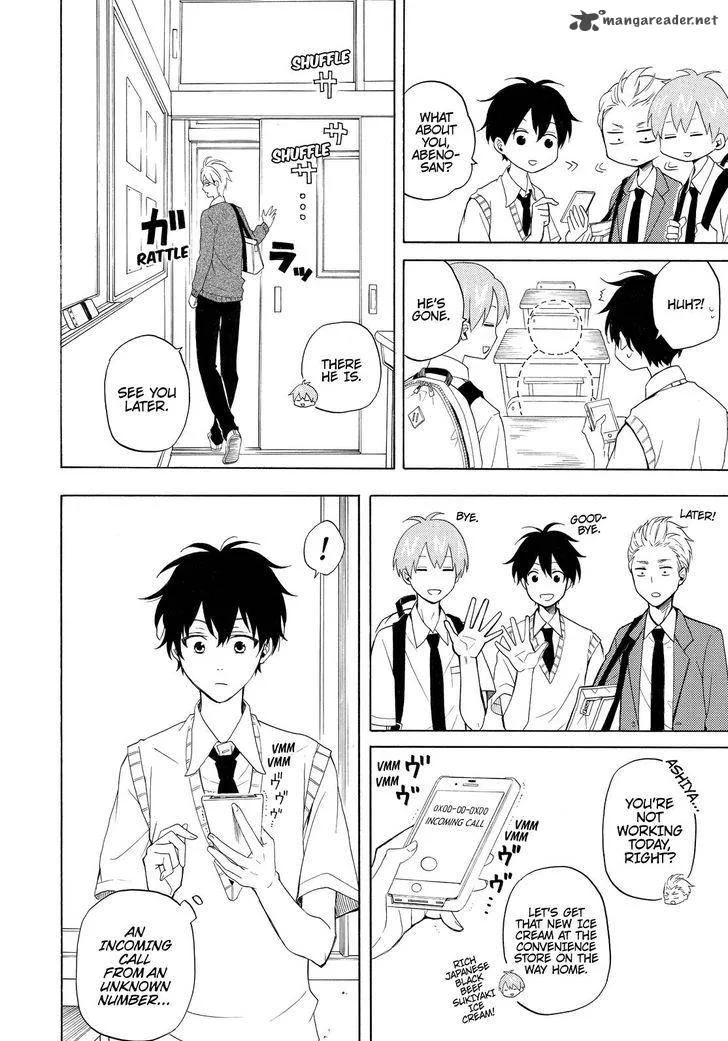 Fukigen na Mononokean Chapter 48 page 3