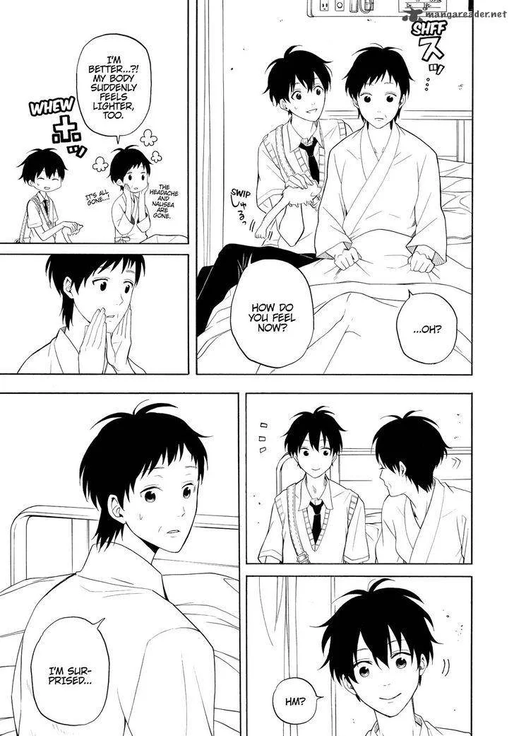 Fukigen na Mononokean Chapter 48 page 18