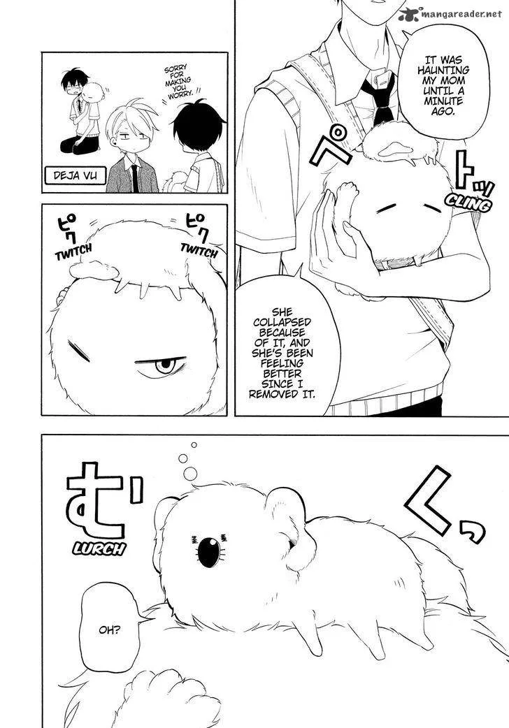 Fukigen na Mononokean Chapter 48 page 23