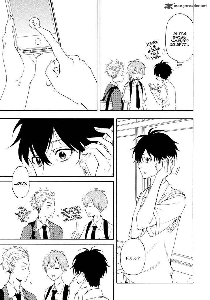 Fukigen na Mononokean Chapter 48 page 4