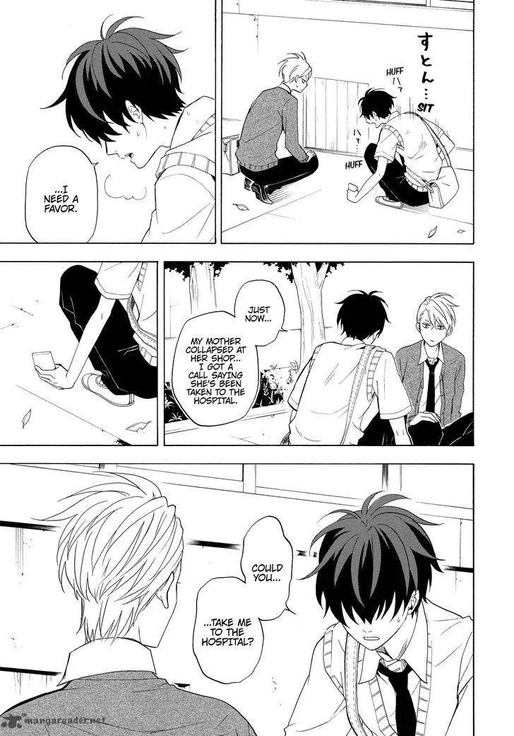 Fukigen na Mononokean Chapter 48 page 8