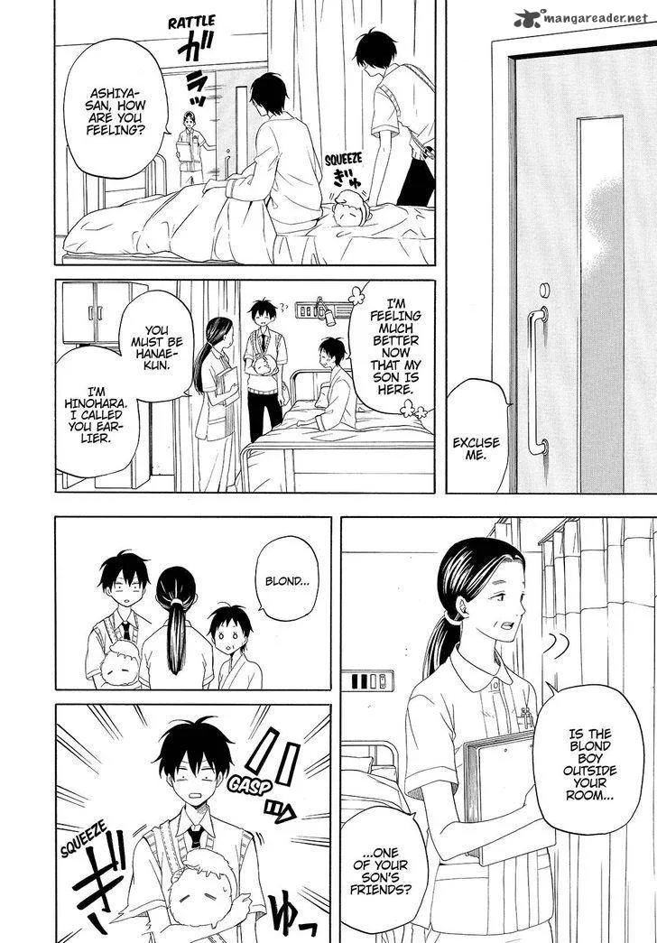Fukigen na Mononokean Chapter 48 page 21