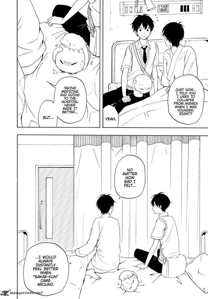 Fukigen na Mononokean Chapter 48 page 19