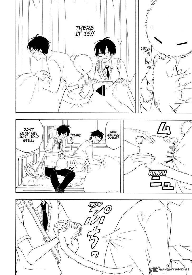 Fukigen na Mononokean Chapter 48 page 17