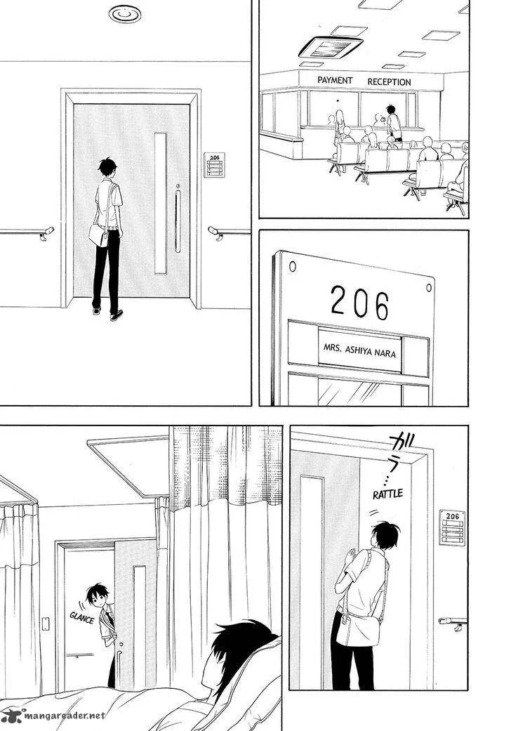 Fukigen na Mononokean Chapter 48 page 12