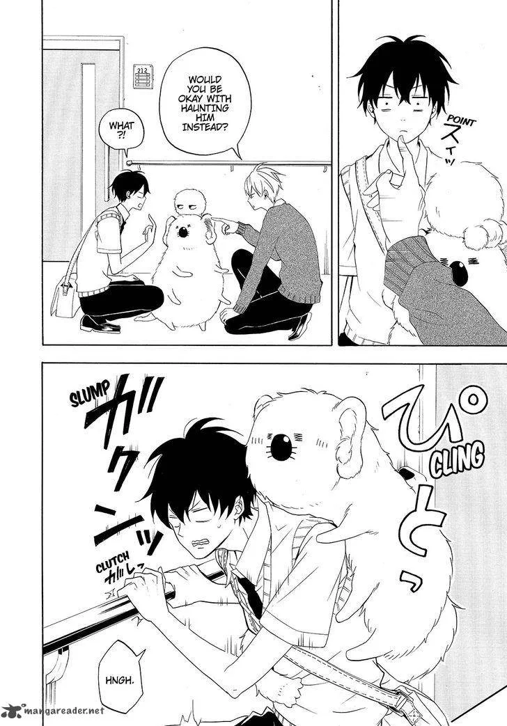 Fukigen na Mononokean Chapter 48 page 29