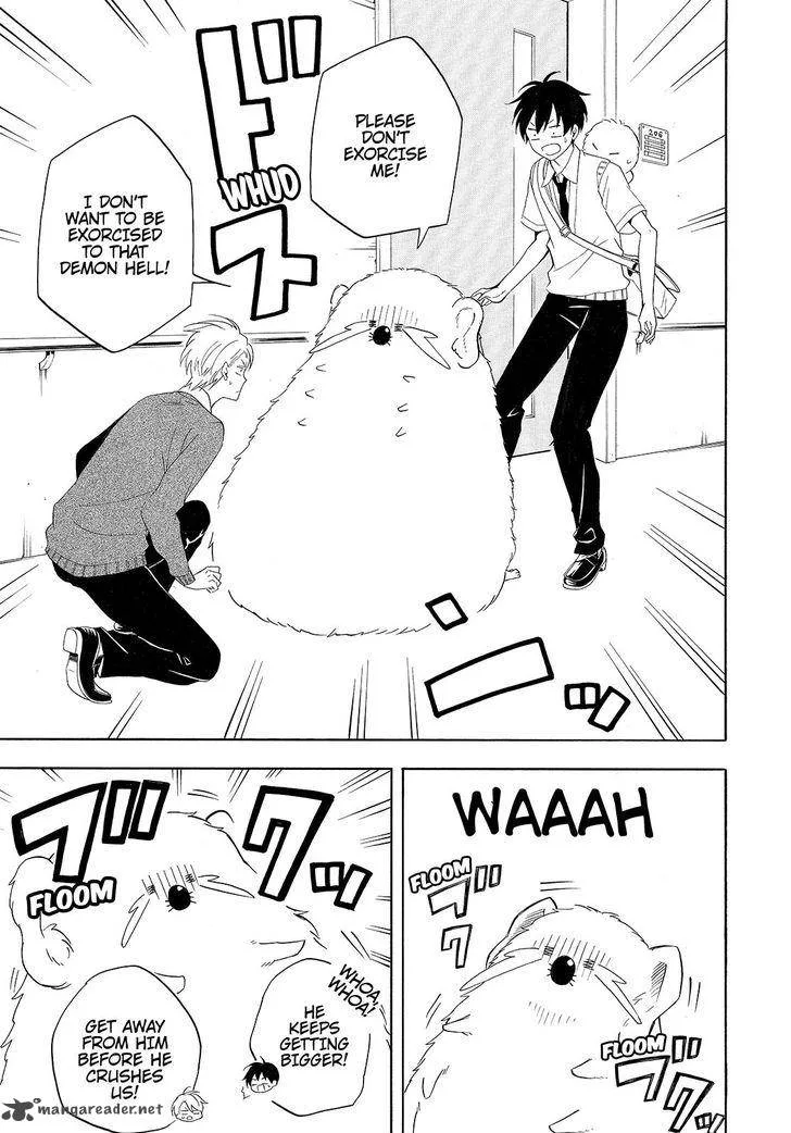 Fukigen na Mononokean Chapter 48 page 26