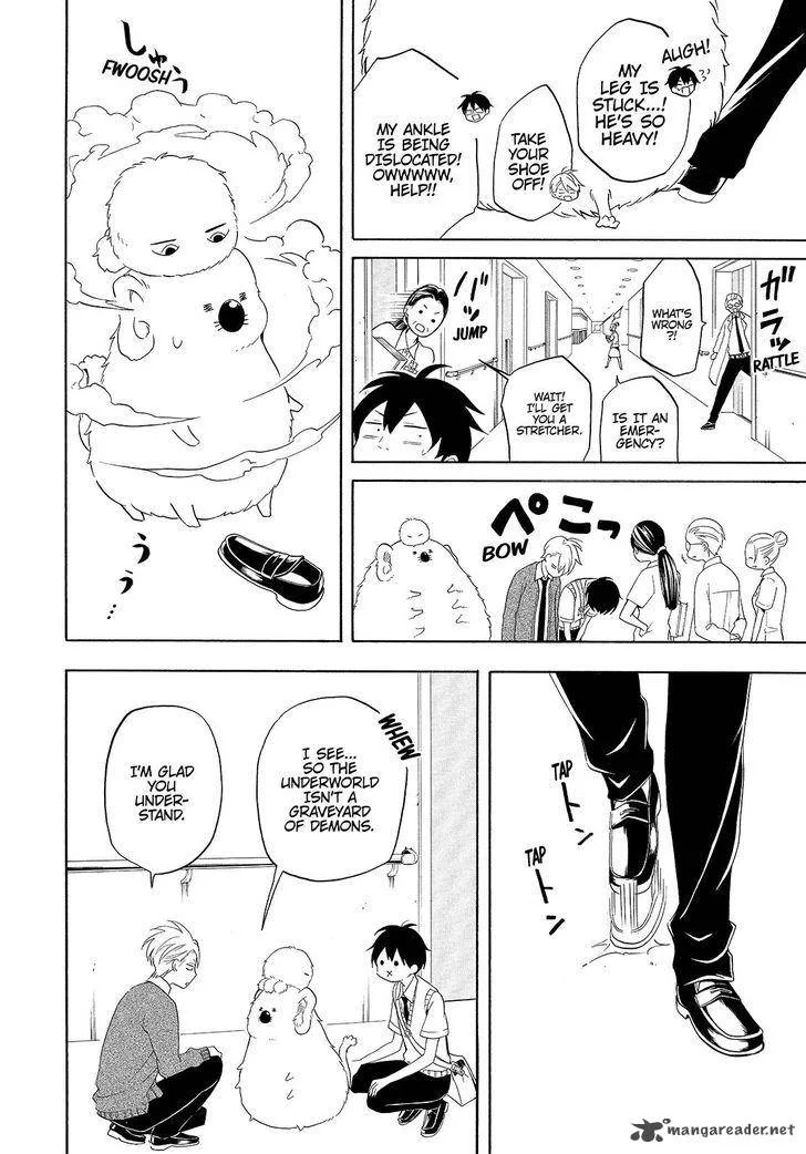 Fukigen na Mononokean Chapter 48 page 27