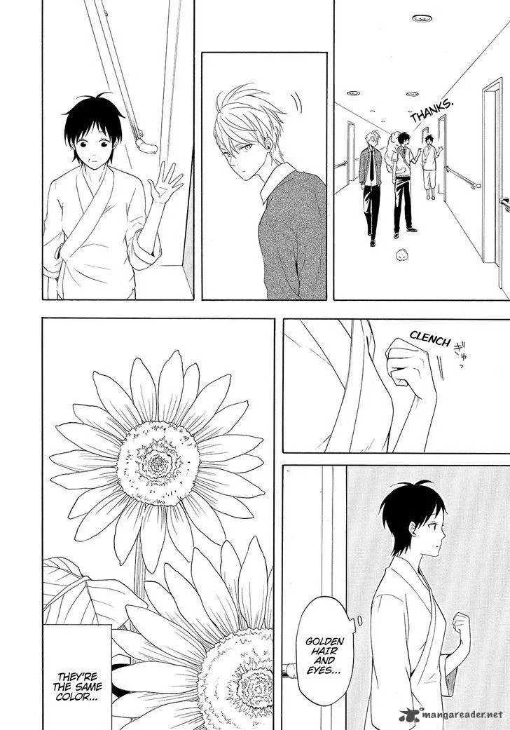 Fukigen na Mononokean Chapter 48 page 33