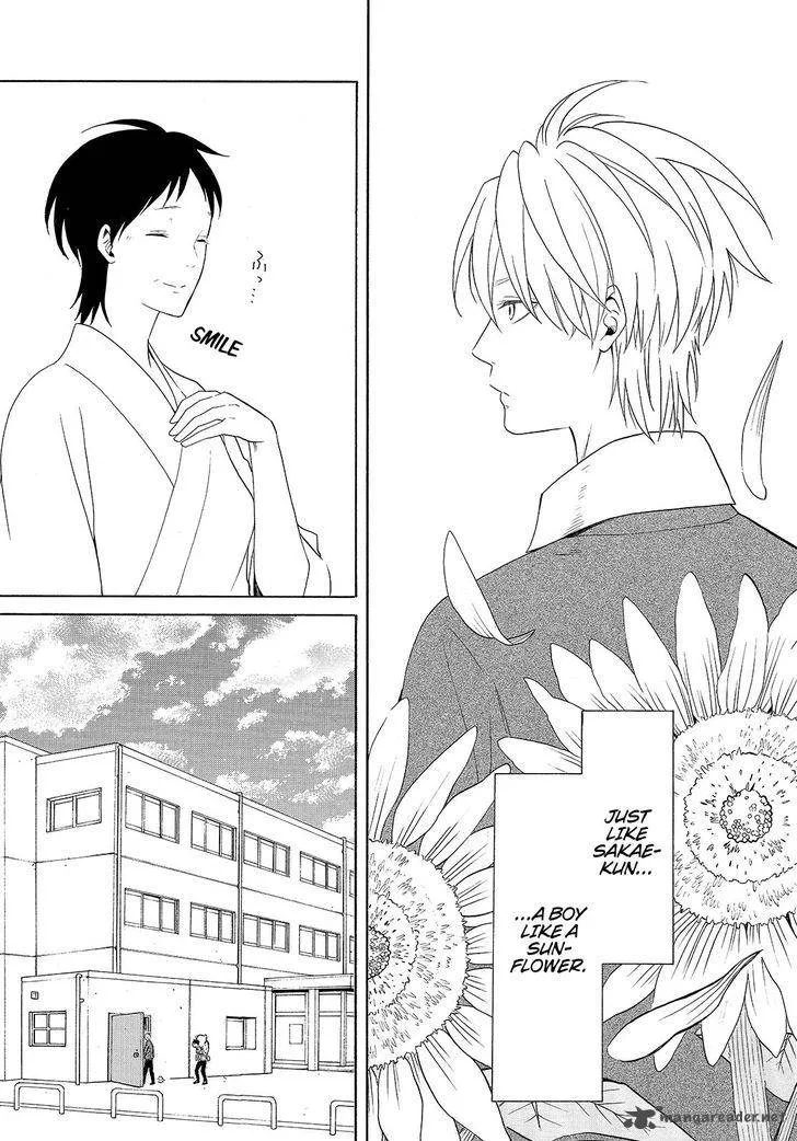 Fukigen na Mononokean Chapter 48 page 34