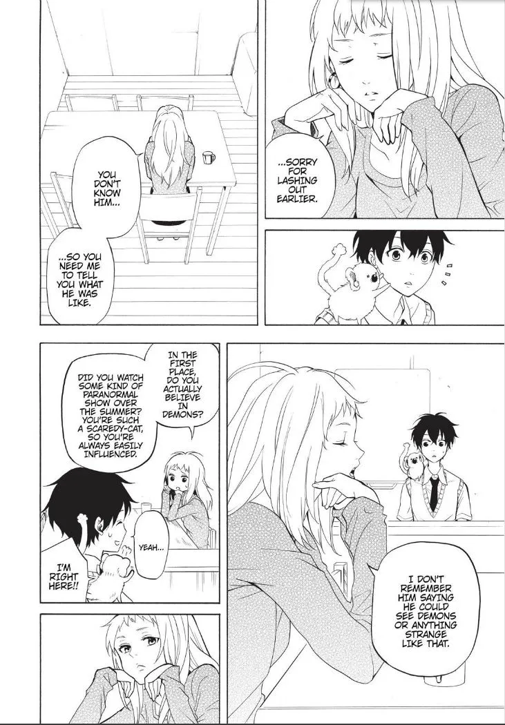 Fukigen na Mononokean Chapter 49 page 20