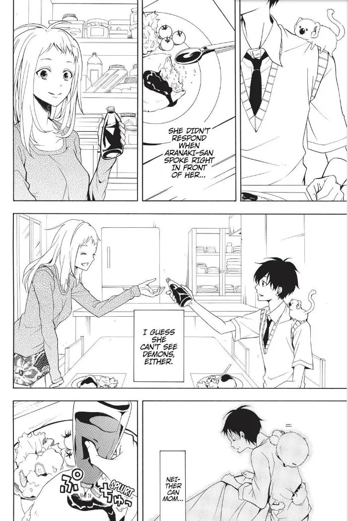 Fukigen na Mononokean Chapter 49 page 12