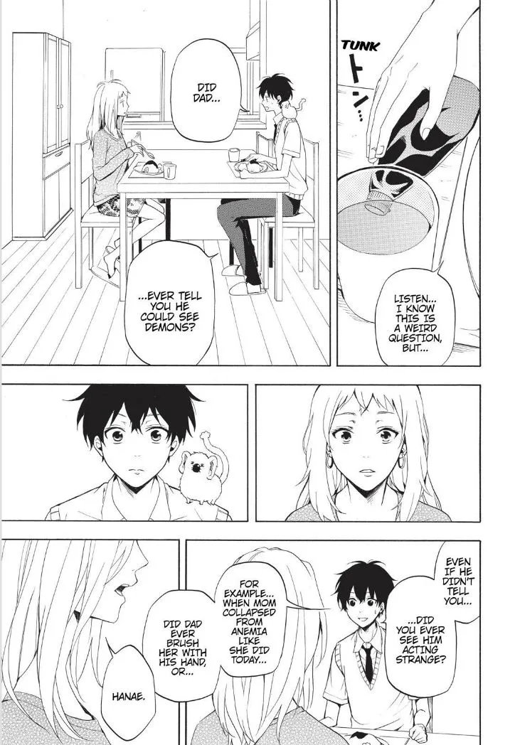 Fukigen na Mononokean Chapter 49 page 17