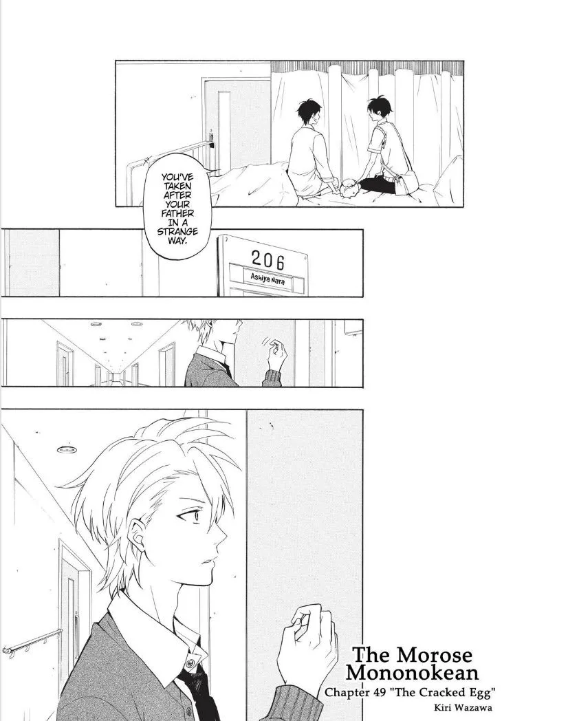 Fukigen na Mononokean Chapter 49 page 3