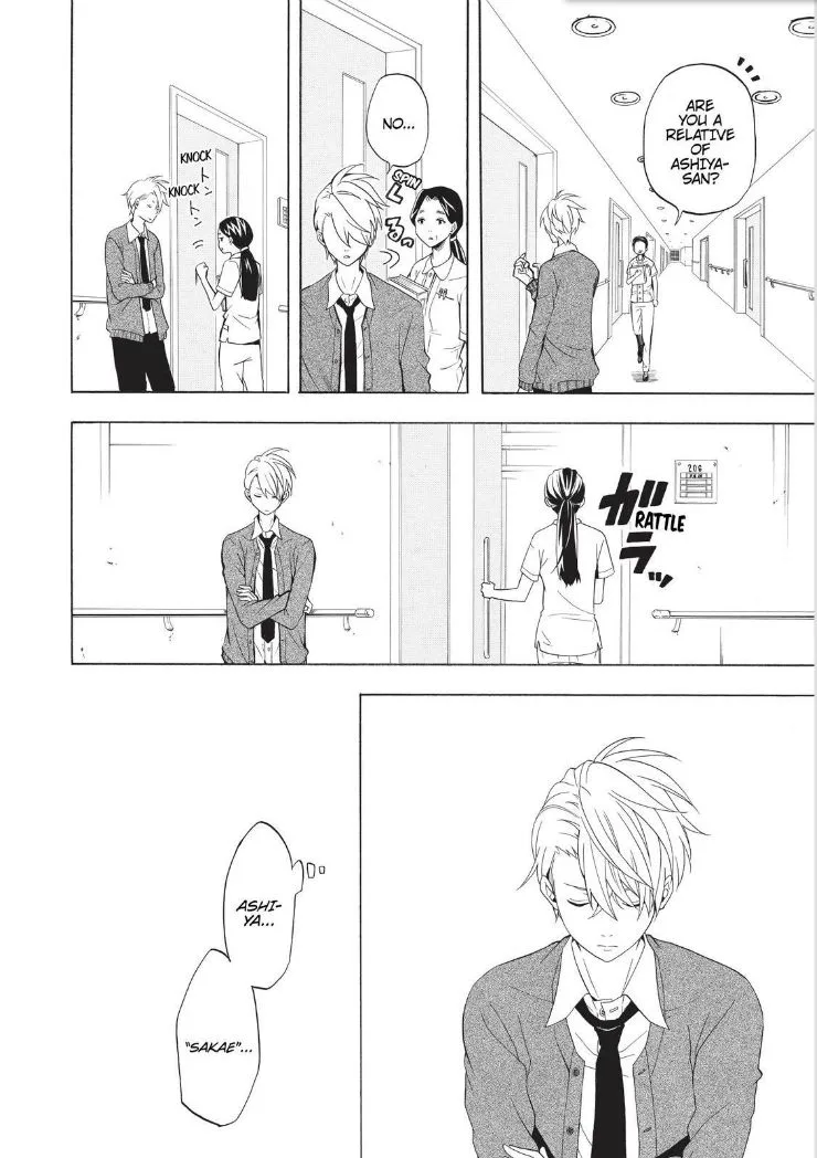 Fukigen na Mononokean Chapter 49 page 4