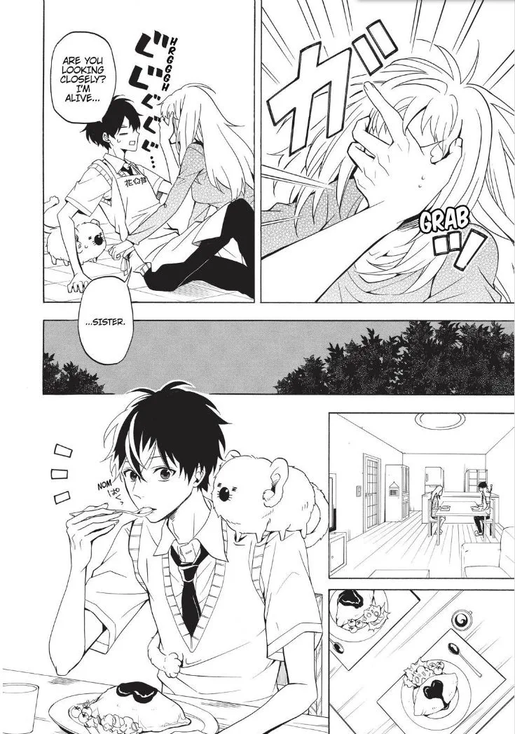 Fukigen na Mononokean Chapter 49 page 8