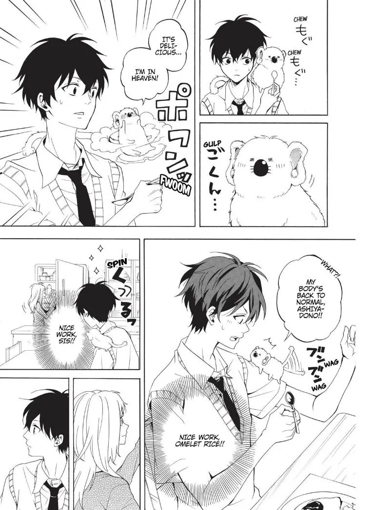 Fukigen na Mononokean Chapter 49 page 11