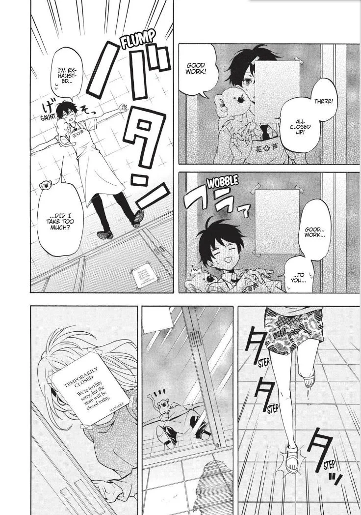 Fukigen na Mononokean Chapter 49 page 6