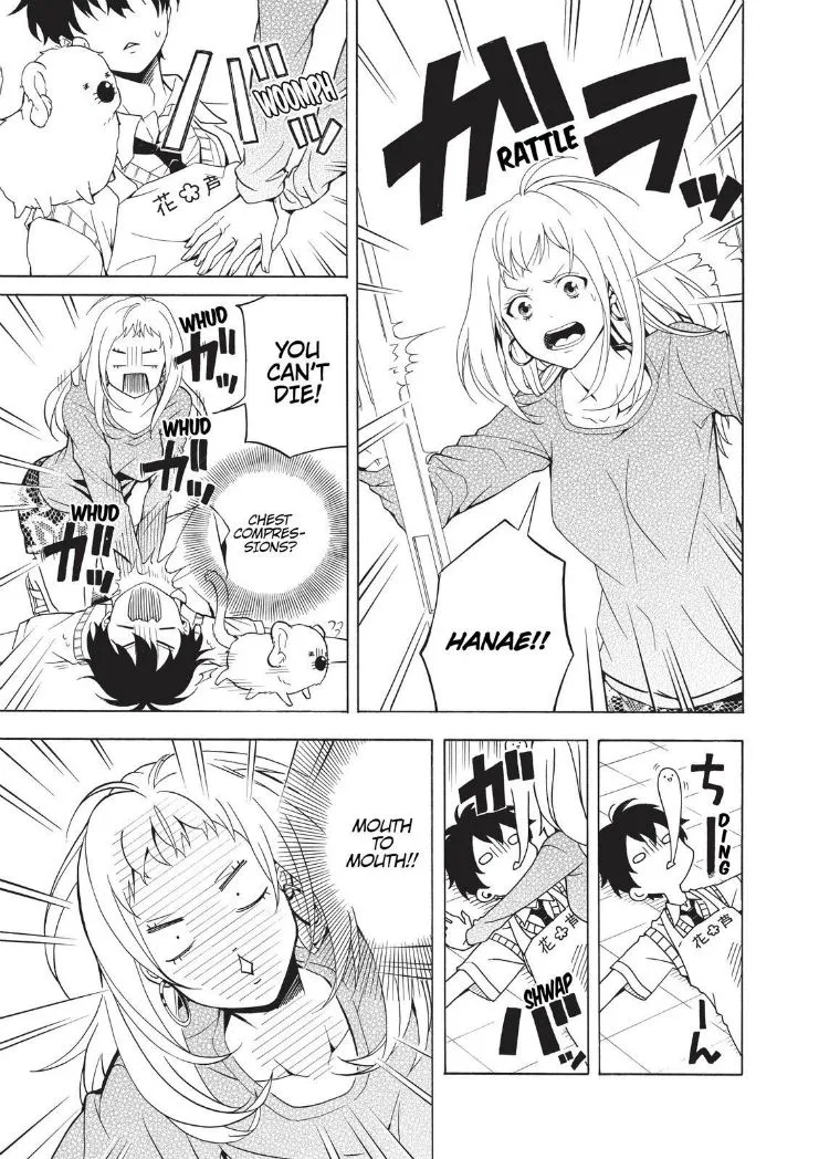 Fukigen na Mononokean Chapter 49 page 7