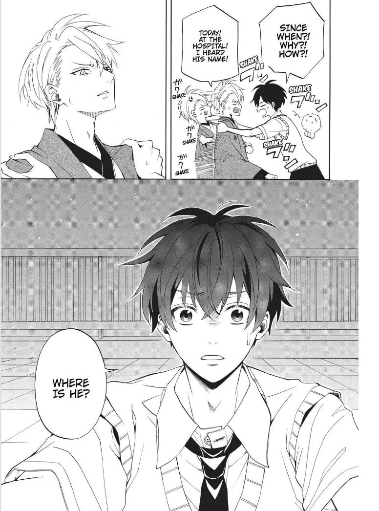 Fukigen na Mononokean Chapter 49 page 31