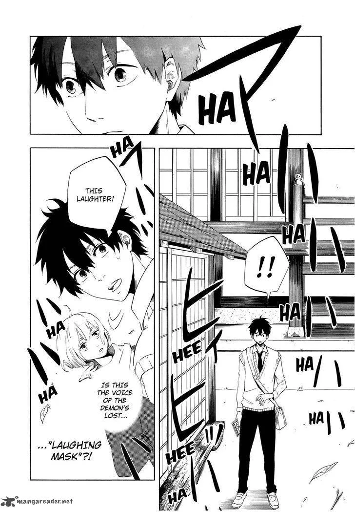 Fukigen na Mononokean Chapter 5 page 11