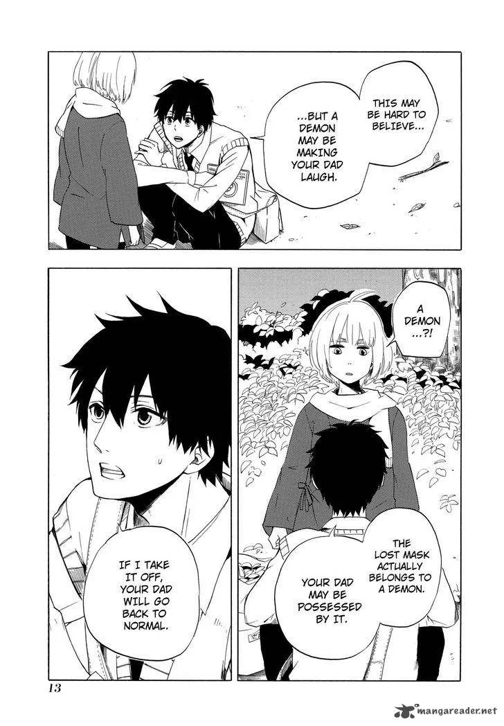 Fukigen na Mononokean Chapter 5 page 14