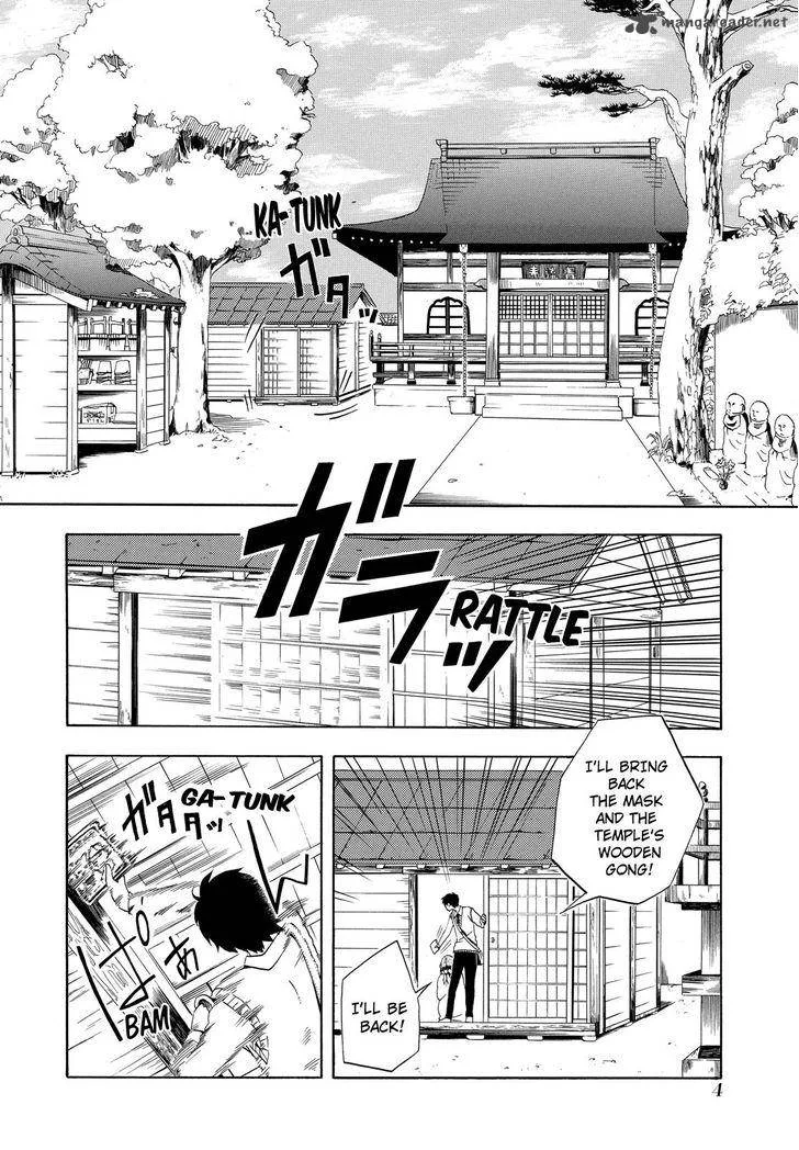 Fukigen na Mononokean Chapter 5 page 5