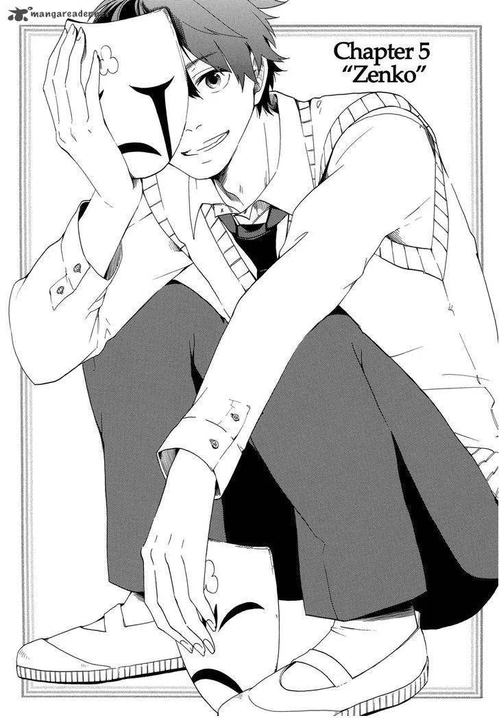 Fukigen na Mononokean Chapter 5 page 4