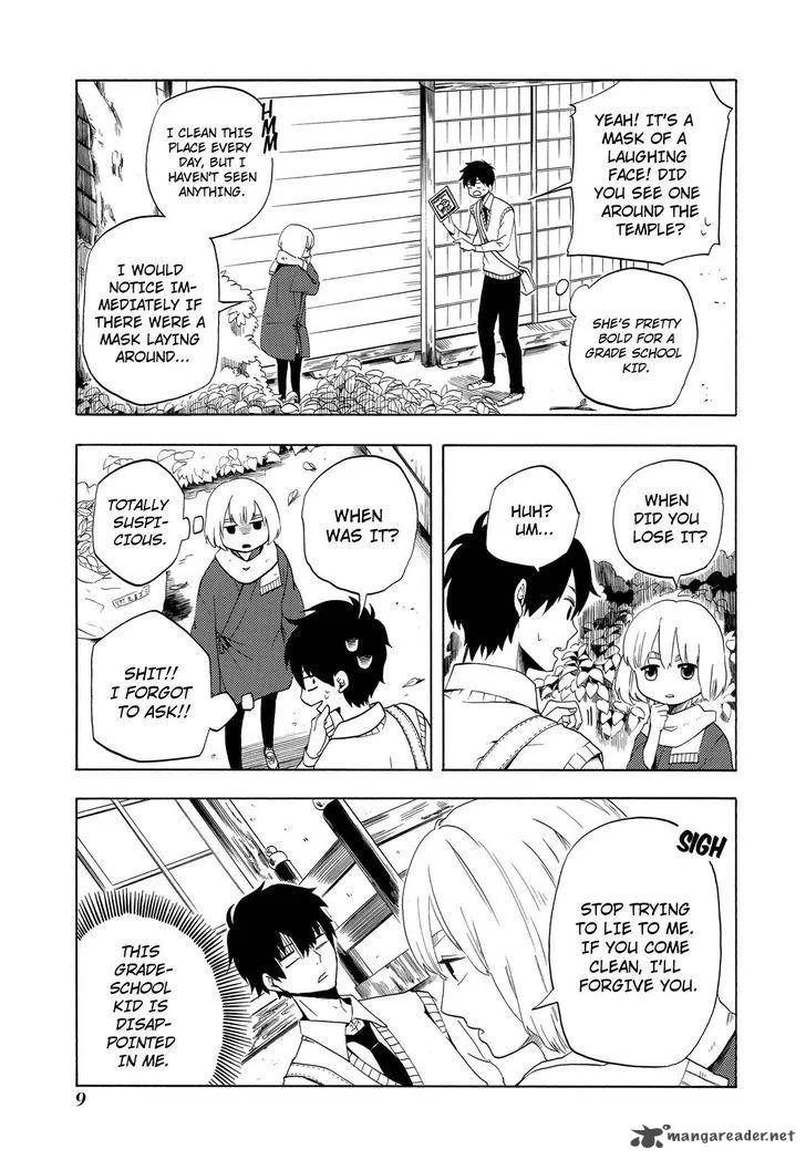 Fukigen na Mononokean Chapter 5 page 10