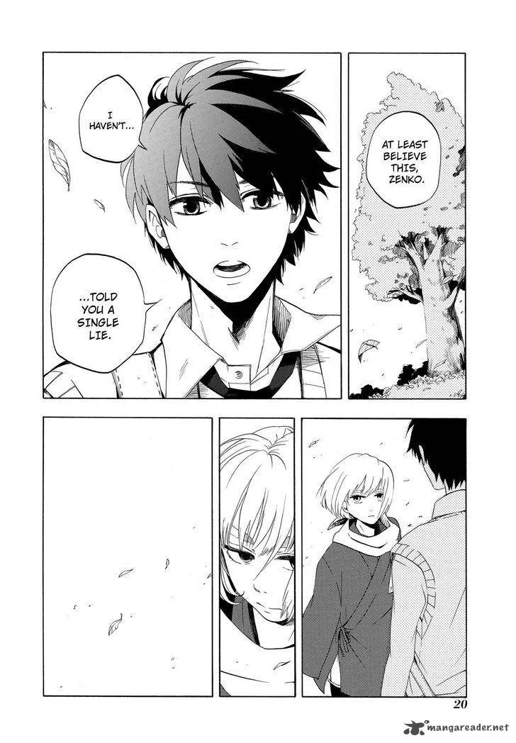Fukigen na Mononokean Chapter 5 page 21