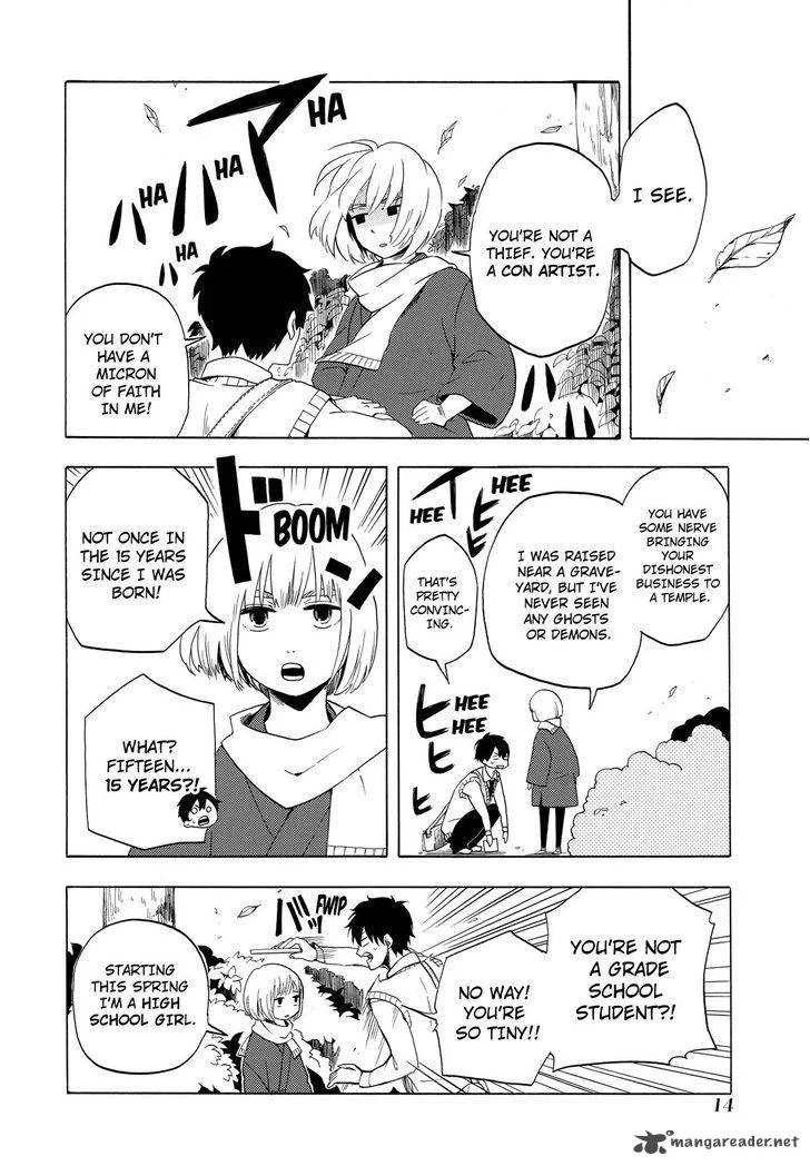 Fukigen na Mononokean Chapter 5 page 15