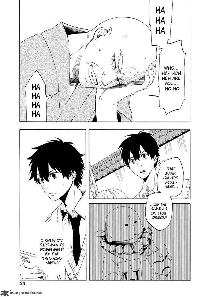 Fukigen na Mononokean Chapter 5 page 24