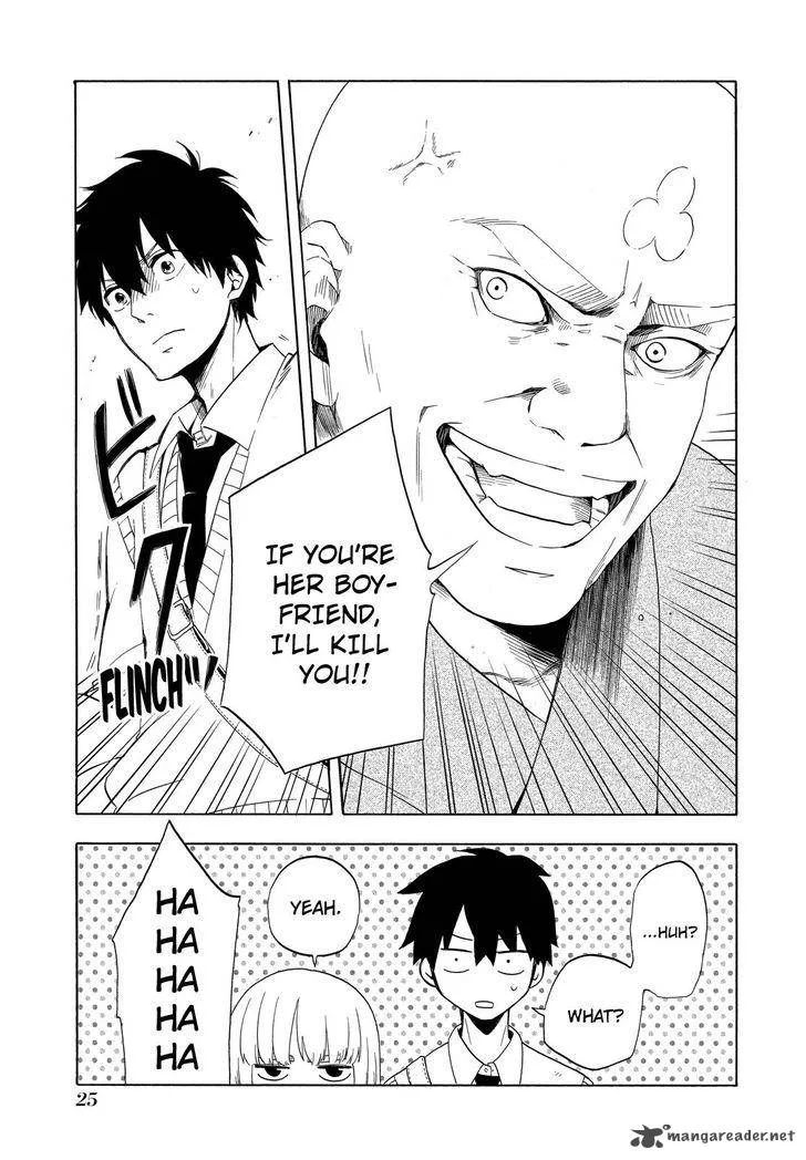 Fukigen na Mononokean Chapter 5 page 26