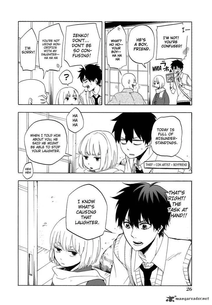 Fukigen na Mononokean Chapter 5 page 27